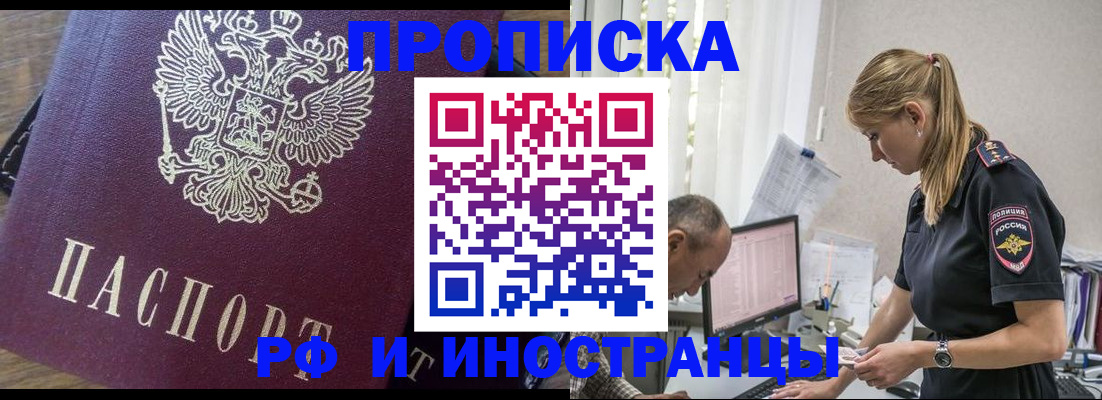 форма 3 в Зверево